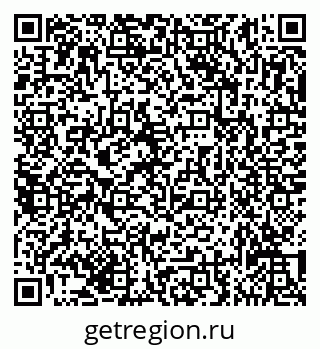 79635133732