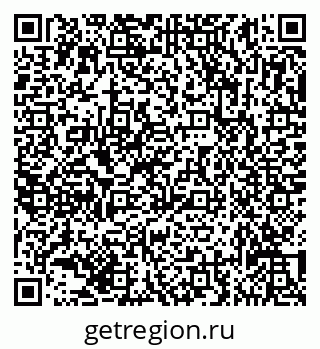79635133746