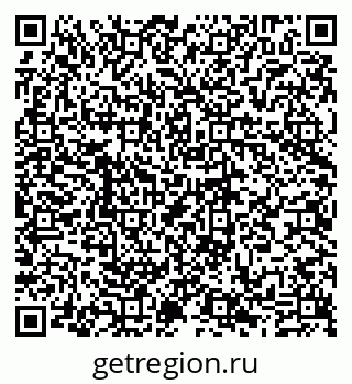 79635133762