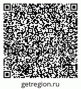 79635133790
