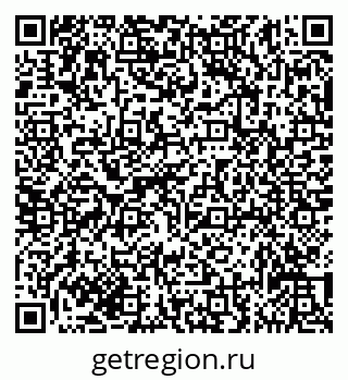 79635133800
