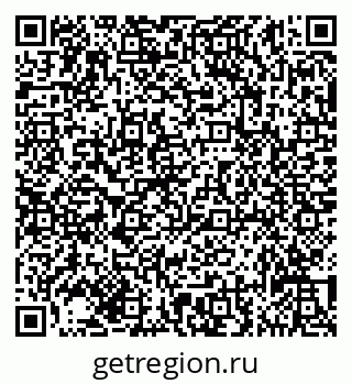 79635133840