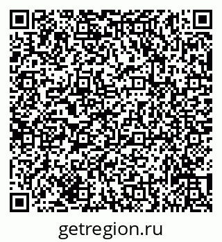79635133870