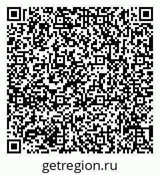 79635133872
