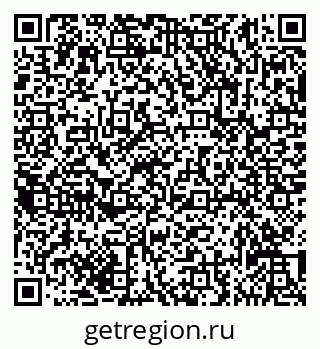 79635133888