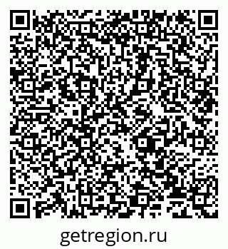 79635133923