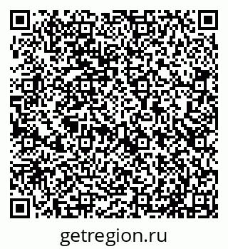 79635133984