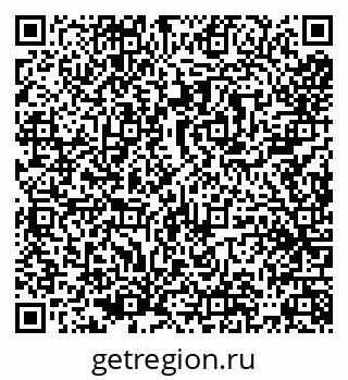 79635134010