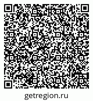 79635134190