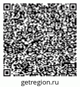 79635134194