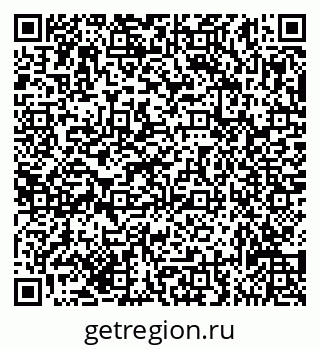 79635134248