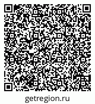 79635134250