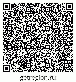 79635134256