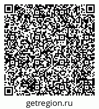 79635134273