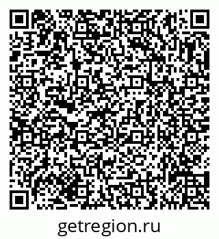 79635134370