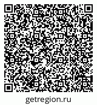 79635134385
