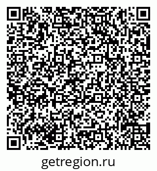 79635134426