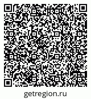 79635134473