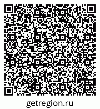 79635134490