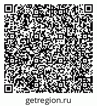 79635134523