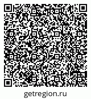 79635134525