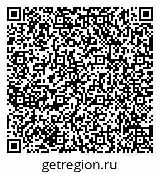 79635134530