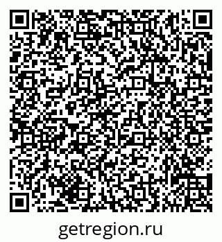 79635134540