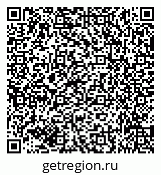 79635134570