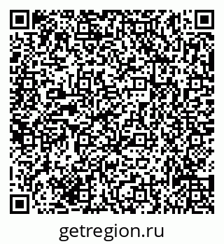 79635134673