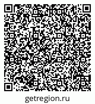 79635134820