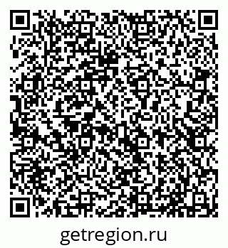 79635134850