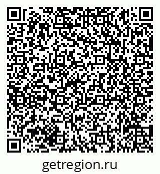 79635134865