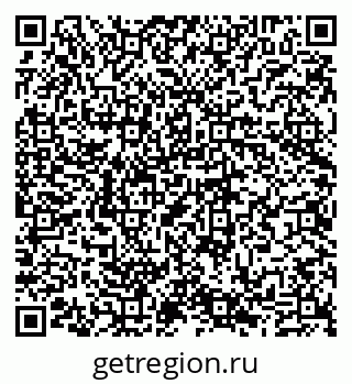 79635134872