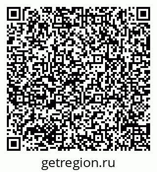 79635134873