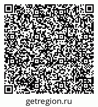79635134900