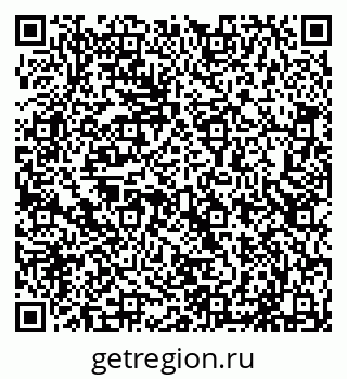 79635134911