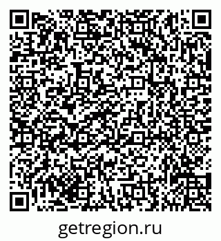 79635134932