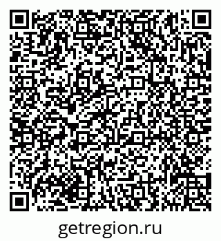 79635134945