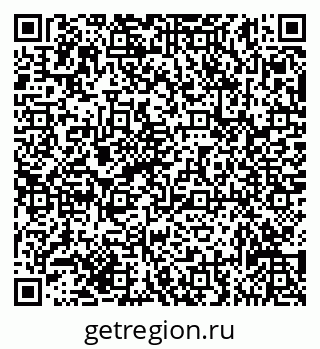 79635135088