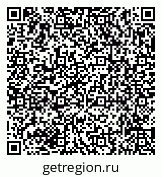 79635135121
