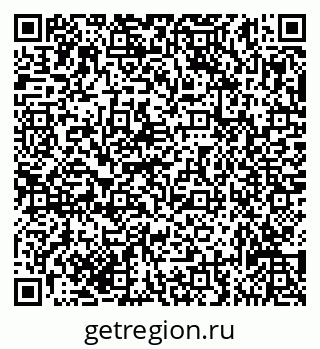 79635135250