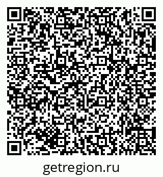 79635135259