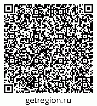 79635135489