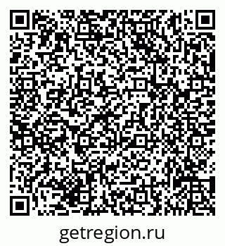79635135529