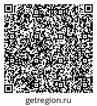 79635136256