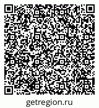 79635136485
