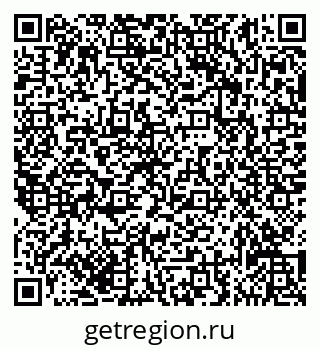 79635136486