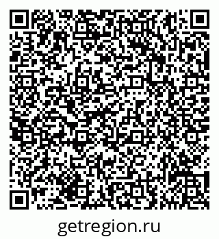 79635136494