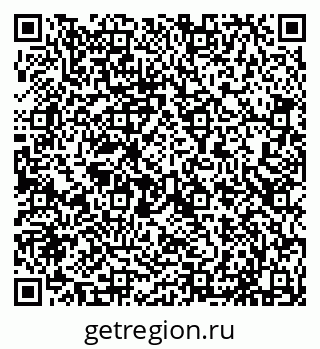 79635136500