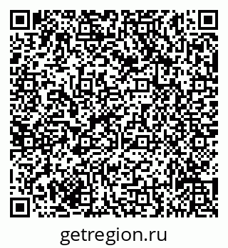 79635136545